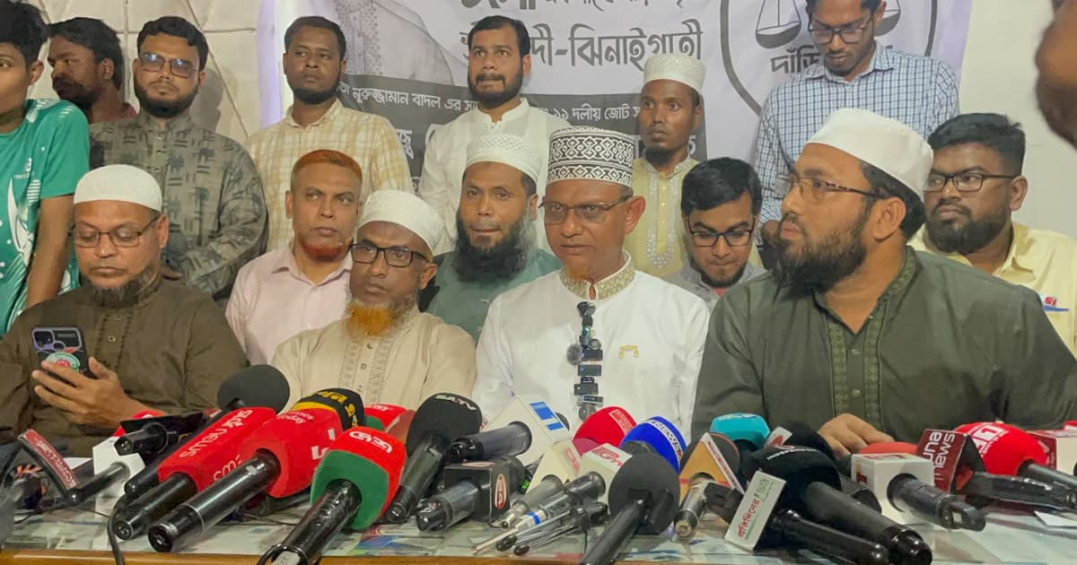 ভোট বর্জন করেছেন জামায়াত প্রার্থী