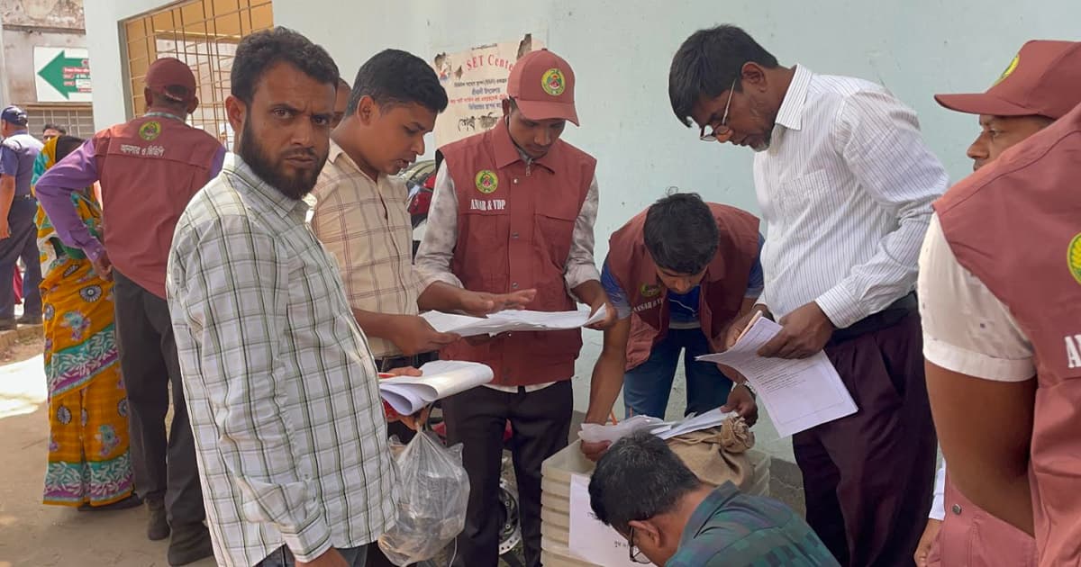 শেরপুর-৩ আসনে ভোটের সরঞ্জাম বিতরণ শুরু