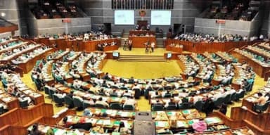 জাতীয় সংসদে আরও ১০টি বিল পাস