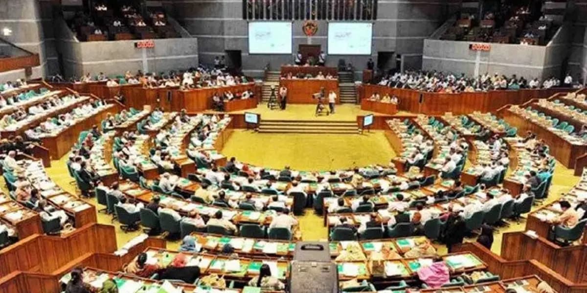 জাতীয় সংসদে আরও ১০টি বিল পাস