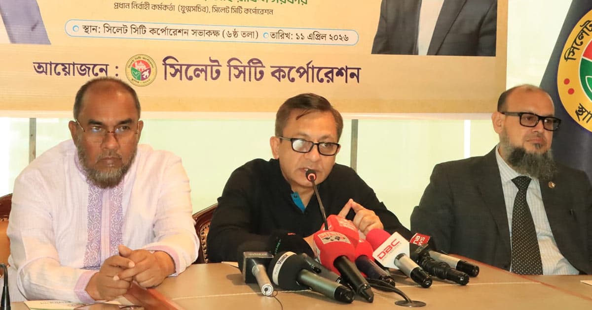 সিলেট ‘বসবাসের অযোগ্য’ শহর হতে পারে: বাণিজ্যমন্ত্রী