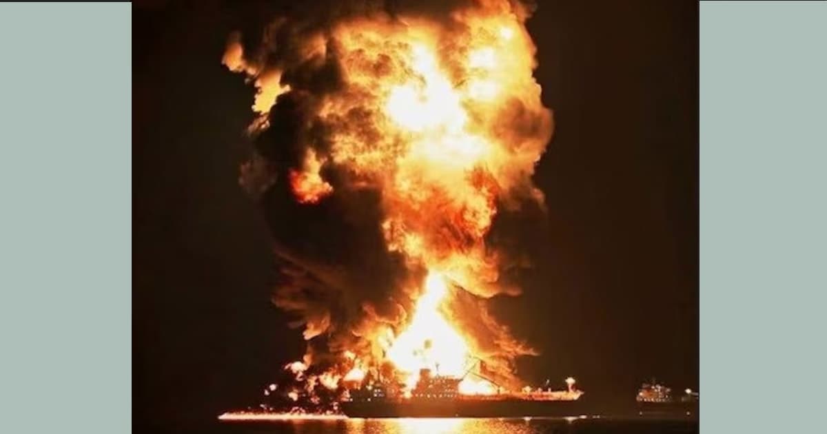 কাতার এনার্জির তেলবাহী জাহাজে ইরানের হামলা