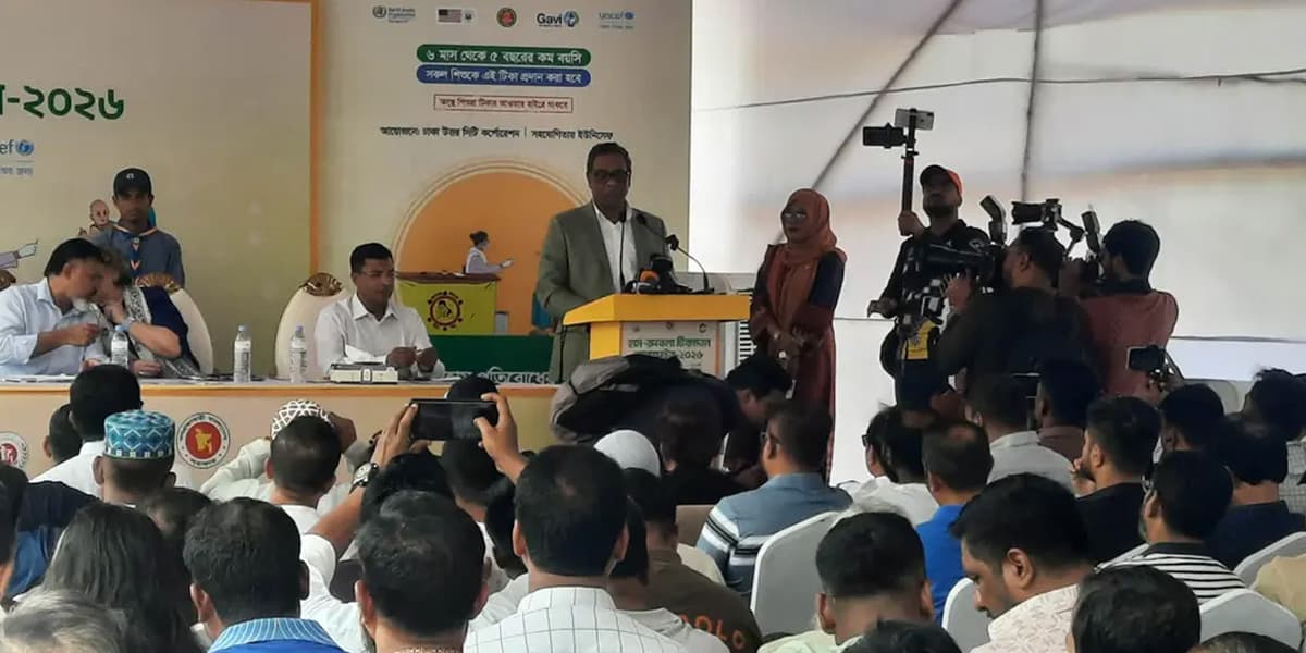 হাম মোকাবিলায় সরকার বদ্ধপরিকর