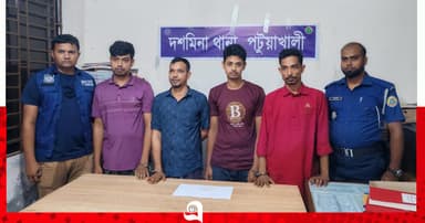 দশমিনায় মাদকবিরোধী অভিযানে ইয়াবাসহ আটক ৪