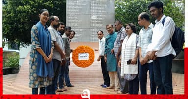 ঝিনাইদহে উন্মুক্ত কয়লাখনি বিরোধী চুক্তি বাস্তবায়নের আহ্বান