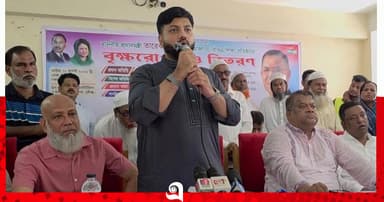 হাসিনার জ্বালানি নীতির কারণে বিদ্যুৎ ভোগান্তি: প্রতিমন্ত্রী ইশরাক