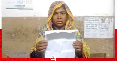 বেতাগীতে বিধবা গৃহবধূকে মারধর ও শ্লীলতাহানির অভিযোগ