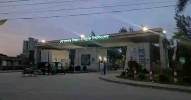 গোবিপ্রবিতে শিক্ষার্থীদের খাবারে বৈষম্যের অভিযোগ