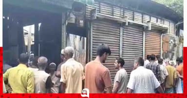জামালপুরে অগ্নিকাণ্ডে পুড়ে ছাই হোটেলসহ ৬ দোকান