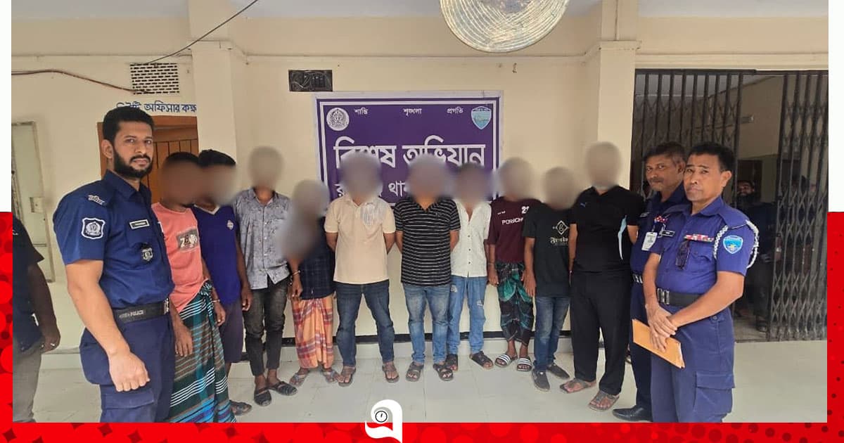 আ.লীগসহ বিভিন্ন মামলার ১০ আসামি গ্রেপ্তার