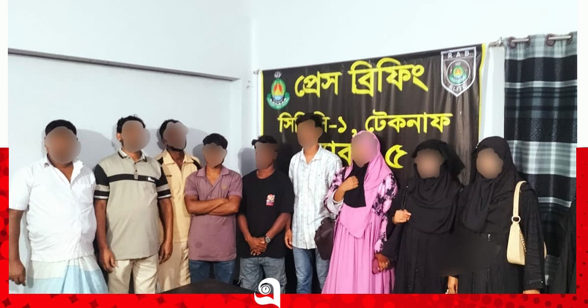 মালয়েশিয়ায় পাচারের আগেই ১০ জন উদ্ধার