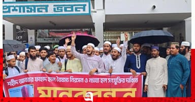 ইবিতে চার বিভাগের শিক্ষার্থীদের হল সংযুক্তির অনুমোদন