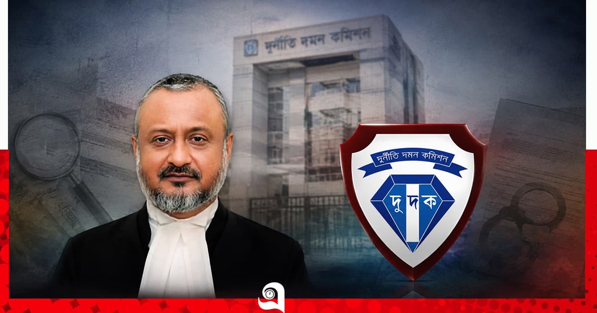 দুদকের নতুন চেয়ারম্যান বিচারপতি আসাদুজ্জামান