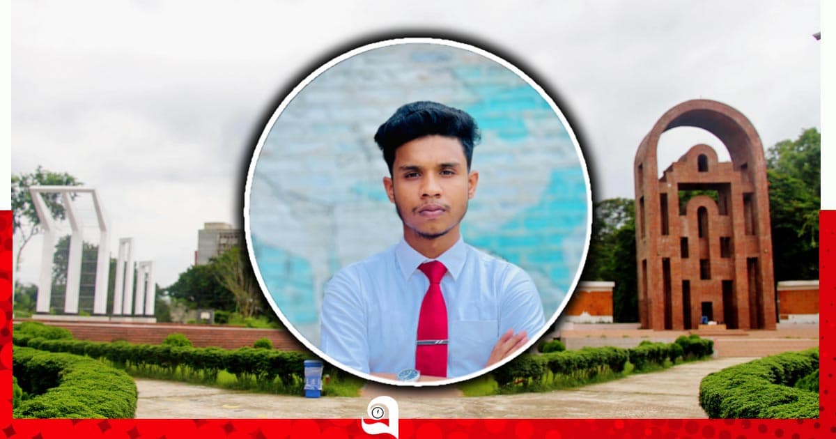 কুষ্টিয়ার প্রতিনিধি হয়ে পলিসি ক্যাম্পে ইবির তাসদিদ