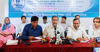 এসএসসির ফলাফলে ময়মনসিংহ বোর্ডে এগিয়ে মেয়েরা