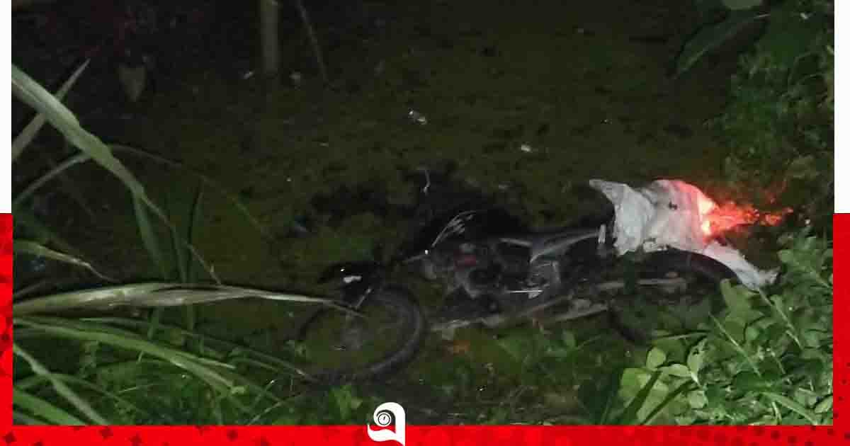 বোয়ালমারীতে মোটরসাইকেলের ধাক্কায় বাইসাইকেল আরোহী নিহত
