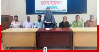 যশোরে ২২ বিঘা জমি দখলের অভিযোগে সংবাদ সম্মেলন
