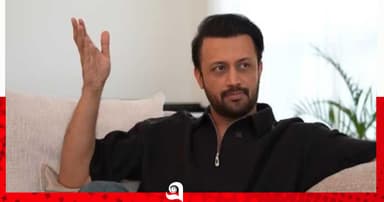 ভারতে ‘নিষেধাজ্ঞা’ নিয়ে যা বললেন আতিফ আসলাম