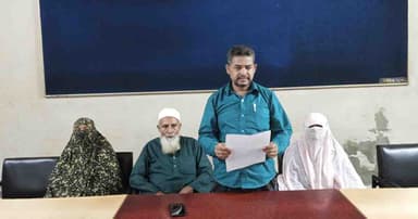 শার্শার এ্যাসিল্যান্ডের বিরুদ্ধে সংবাদ সম্মেলন