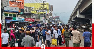 ছুটির আনন্দে ঘরমুখী মানুষের ঢল
