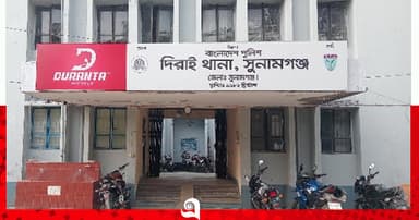 দুই শিশু সন্তানকে হত্যার অভিযোগে পিতা আটক