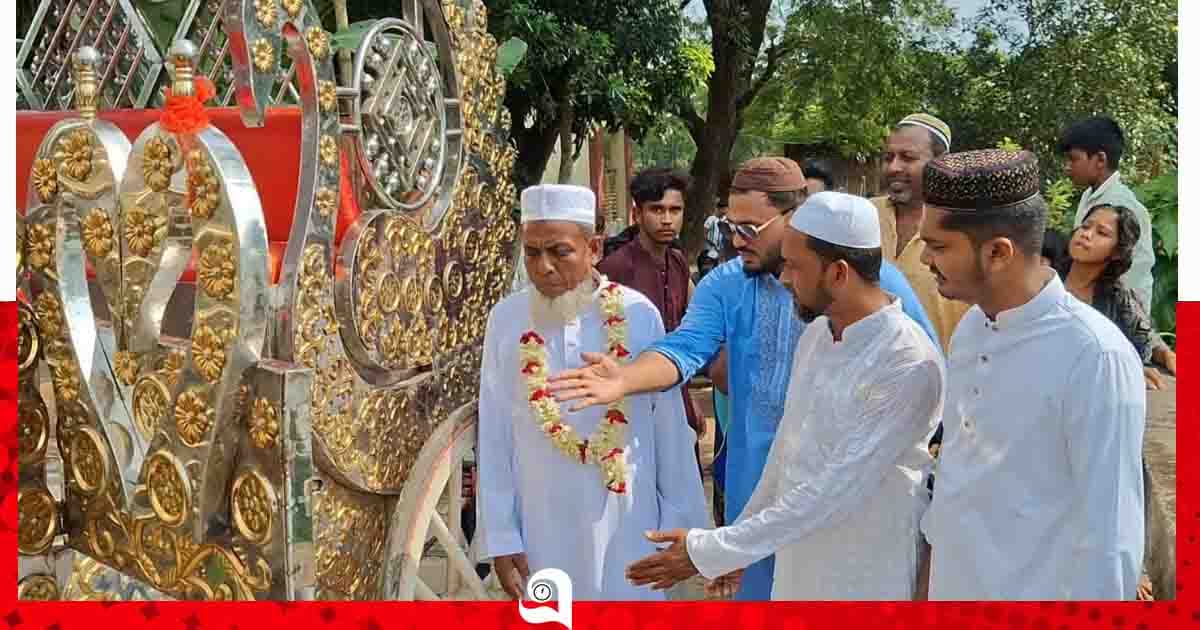 ২৫ বছর ইমামতির পর ঘোড়ার গাড়িতে রাজকীয় বিদায়