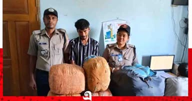 শান্তিগঞ্জে প্রাইভেটকারে ৪০ কেজি গাঁজা উদ্ধার