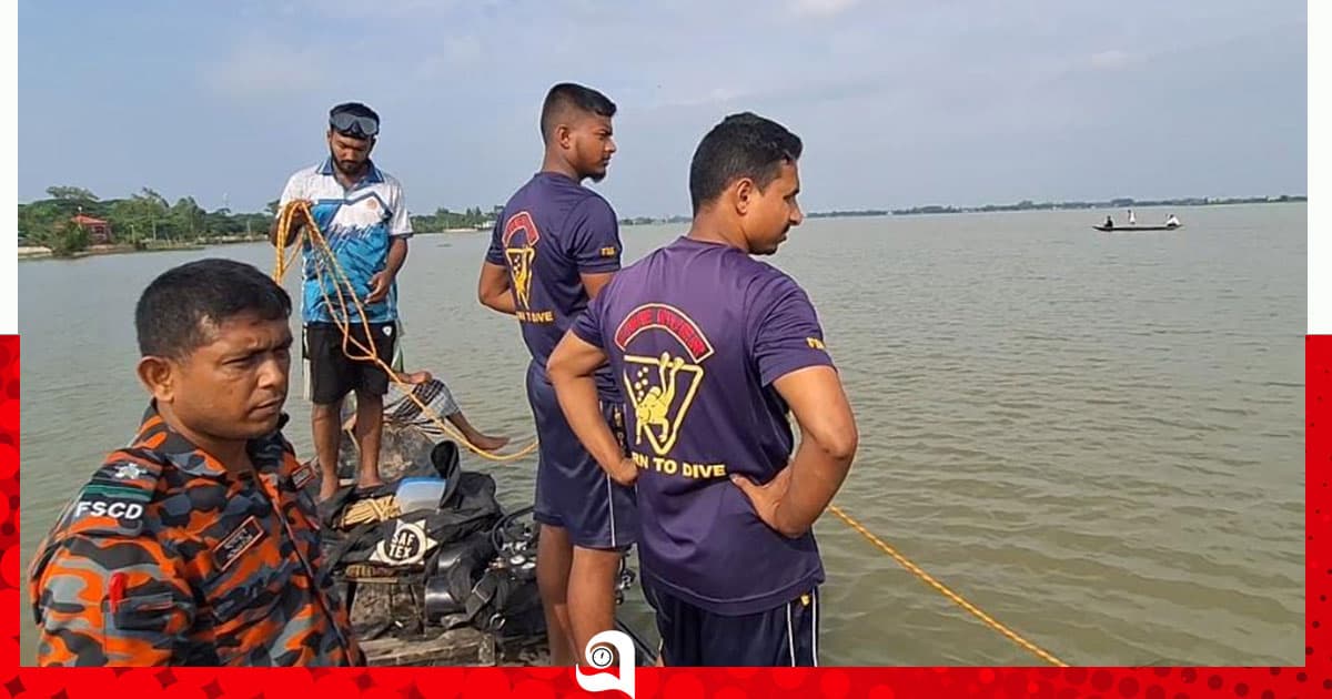 নৌকা ডুবিতে ২ জনের মরদেহ উদ্ধার , নিখোঁজ ২