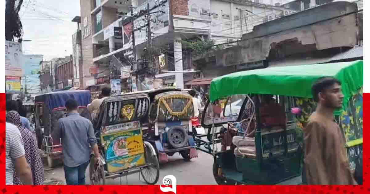হামিদ রোডে যানজট, ফুটপাত দখলে নাকাল পথচারী