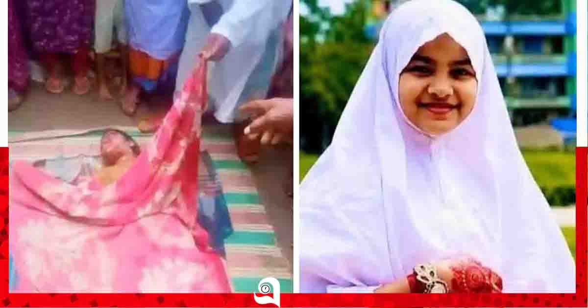 তাহিরপুরে নিখোঁজের দুদিন পর পর্যটক শিশু রুকাইয়া নুরের মরদেহ উদ্ধার