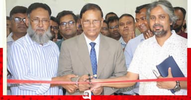 যবিপ্রবিতে রসায়ন বিভাগের দুটি আধুনিক ল্যাব উদ্বোধন