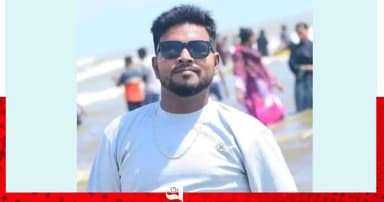 ময়মনসিংহে প্রকাশ্যে যুবককে কুপিয়ে হত্যা