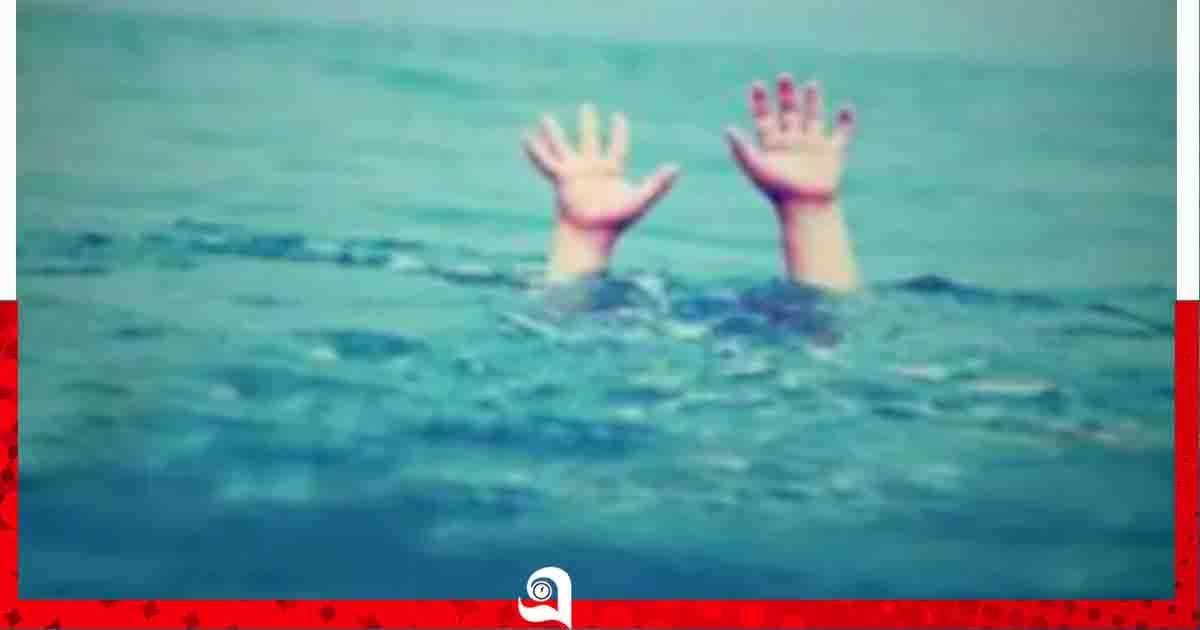 শ্রীনগরে পানিতে ডুবে দুই চাচাতো ভাইয়ের মর্মান্তিক মৃত্যু