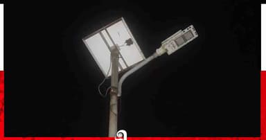 বিকল ল্যাম্পপোস্ট, অন্ধকারে জাফলং ব্রিজ