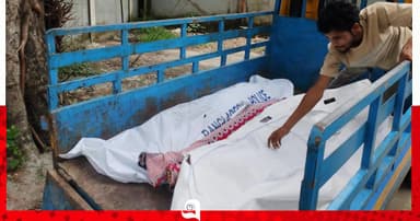 গাজীপুরে পৃথক দুর্ঘটনায় নিহত ৩