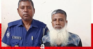 রূপগঞ্জে ছানাউল্লাহ হত্যা, প্রধান আসামির যাবজ্জীবন