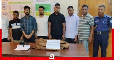 সিআইডি পরিচয়ে নারী অপহরণের চেষ্টা, গ্রেপ্তার ৭