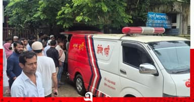 কক্সবাজার সৈকতে গোসলে নেমে শিক্ষার্থীর মৃত্যু