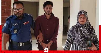 রাঙামাটিতে যৌতুকের মামলায় স্বামীর ৩ বছরের কারাদণ্ড