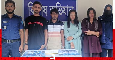 লোহাগাড়ায় ইয়াবাসহ আটক ৪
