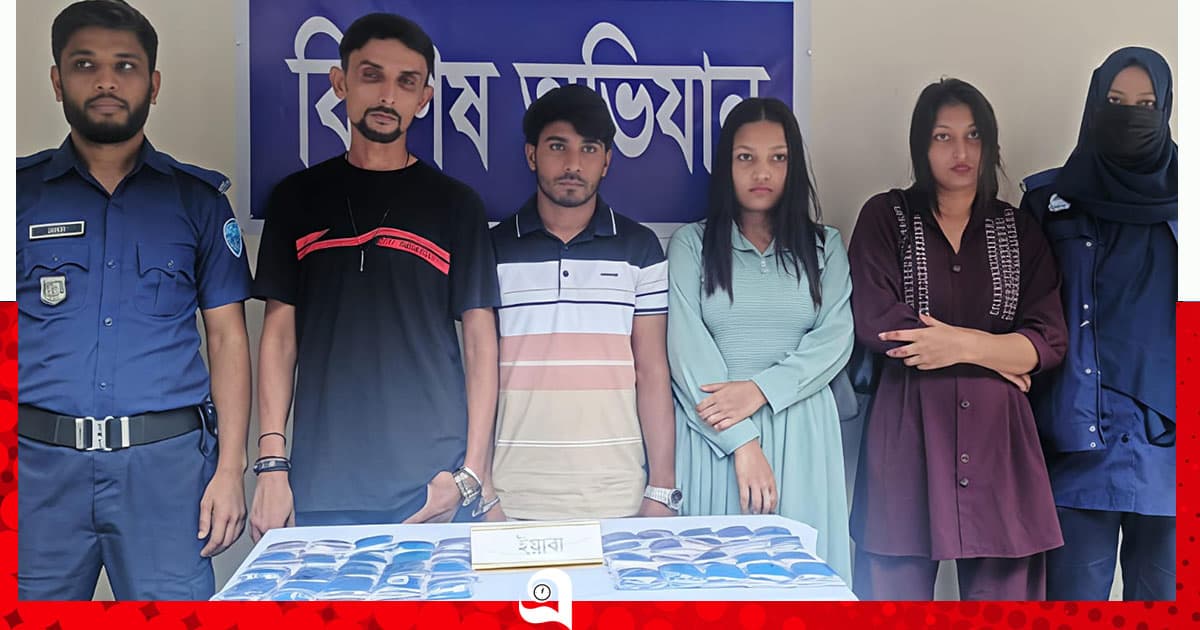 লোহাগাড়ায় ইয়াবাসহ আটক ৪