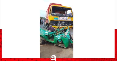 ওসমানীনগরে দুর্ঘটনায় একই পরিবারের তিনজন নিহত