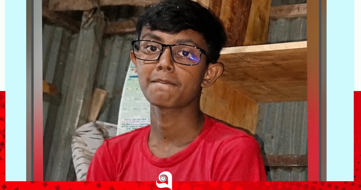 চার দিনেও মেলেনি কিশোর আব্দুল্লাহর খোঁজ, উৎকণ্ঠায় পরিবার