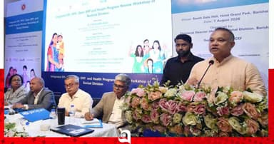 ‘ইউনিয়ন পর্যায়ে গড়ে উঠছে প্রাইমারি হেলথ কেয়ার ইউনিট’