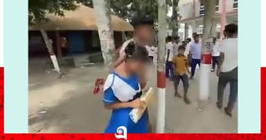 স্কুলে ছাত্রী-যুবককে গাছে বেঁধে নির্যাতন, ছাত্রীর আত্মহত্যার চেষ্টা