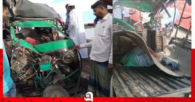 বাস-মাহিন্দ্রা সংঘর্ষে নিহত ১, ববি শিক্ষার্থীসহ আহত ৫