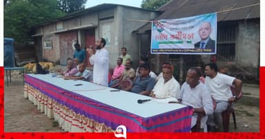 পার্বতীপুরে পৌর বিএনপির যৌথ কর্মিসভা অনুষ্ঠিত