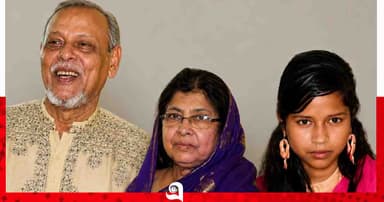 সিলেটে তিন খুন: জমি বিরোধের অভিযোগ মেয়ের, এজাহারে বাবুল নেই