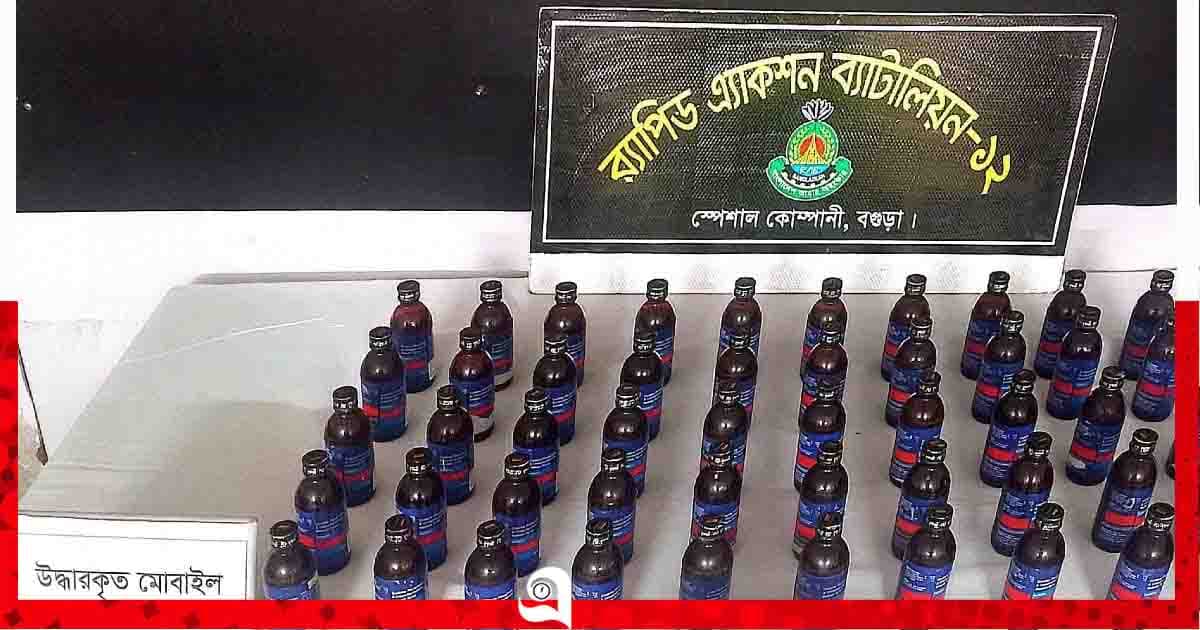বগুড়ায় ফেয়ারডিলসহ নারী মাদক ব্যবসায়ী আটক