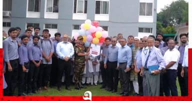 সৈয়দপুরে আর্মি ইউনিভার্সিটিতে নজরুল বর্ষের সাংস্কৃতিক প্রতিযোগিতার উদ্বোধন